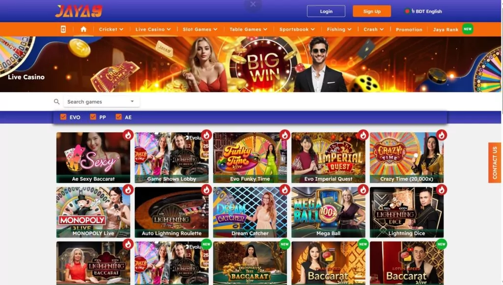 jaya9joya9joya 9jaya 9jaya 9 casinojoya 9 casinojaya9 casinojoya 9 online casinojoya9 casinojaya9 online casinojaya9 appjaya9 winjaya9 vipjaya 9 loginjaya9 bangladeshjaya9 bdjoya 9 bangladeshjaya9 live casinojaya 9 game